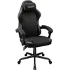 Chaise Gaming - COUGAR - Cougar Fusion Ex - noir et or - confort - performance