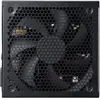 XPG PYLON II 750w (750 W), Alimentation PC, Noir