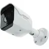 Synology Camera for Integrated Smart Crisp Video, Caméra réseau