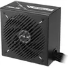 ASUS Netzteil PRIME-650B-BLACK (650 W), Alimentation PC, Noir