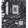 ASUS PRIME B760M-K Intel B760 LGA 1700 micro ATX