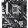 ASUS PRIME H610M-A-CSM Intel H610 LGA 1700 micro ATX
