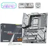 MSI MAG X870E GAMING PLUS MAX WIFI