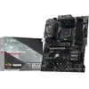 MSI B550 Gaming (B550,AM4,ATX,DDR4) (AM4, AMD B550, ATX), Carte mère