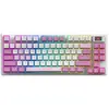 MSI FORGE GK600 TKL W VIOLET FR