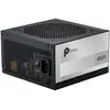 MSI PRO A1000PL PCIE5, Alimentation PC