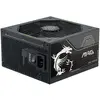 MSI MAG A1000PLS PCIE5