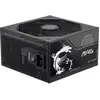 MSI MAG A1200PLS PCIE5
