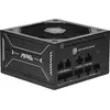 Alimentation PC modulaire MSI MAG A650GLS PCIE5 650W 80 PLUS Gold noir