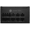 MSI Netzteil MAG A850GLS PCIE5 850Watt (850 W), Alimentation PC, Noir