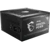 Msi Alimentation Pc Mag A850Gl Pcie5 - 850W 80+ Gold Modulaire
