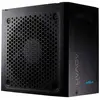Fortron Fsp Alimentation Modulaire Advan 80 Plus Gold 750w