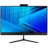 Acer Veriton Z2 VZ2415G - Tout-en-un Core 5 120U / jusqu'à 5 GHz - RAM...