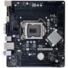 Biostar Biostar H81MHV3 3.0 Socket 1150 carte mère