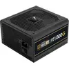 Alimentation ATX Gamdias Helios P2G - 1000W (Noir)