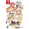 Food Girls (english) Pour Nintendo Switch