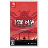 Nintendo Games Switch Shogun Showdown (multi-language) Imp Japan