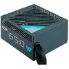 Azza 650W PSAZ-650W ATX 80+ Bronze Non Modular Power Supply PSAZ-650B