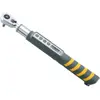 Clé dynamométrique numérique TOPEAK D-Torq - Gris
