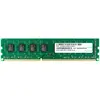 Apacer - DDR3 - module - 8 Go - DIMM 240 broches - 1600 MHz / PC3-12800 - CL11 - 1.5 V - mémoire sans tampon - non ECC