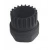 SuperB Outil de pédalier Shimano