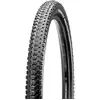 Pneu VTT Maxxis Ardent - 27.5x2.40 (61-584) - Noir - Tubeless Ready