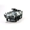 Roc Tifv Cm-33 Clouded Leopard Per-serial Production - 1:35e - Afv-clu...