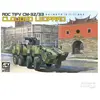 Véhicule Blindé Leopard Assombri Cm-32/33 - Afv Club 2935320-Afv Club
