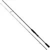 Okuma Canne Spinning G-control