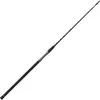 Okuma 8K Feeder | 13'0 (3.90m) | 60-120g 3.90m 60-120g