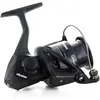Okuma Moulinet Carpe Carbonite Xp