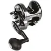 Okuma Moulinet De Traîne Alijos