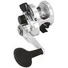 Okuma Moulinet De Traîne Cavalla 5s Rh