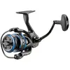 Okuma Moulinet Spinning Invicta Feeder
