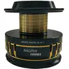 Okuma Bobine De Rechange Sa-5000h Aluminium