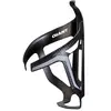 Giant Porte-bidon Airway