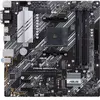 Carte mère - ASUS - PRIME B550M-A/CSM - Socket AM4 - Micro ATX - WiFi 6 - 2x M.2