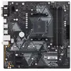 Asus ASUS PRIME B450M-A - Carte-mère - micro ATX - Socket AM4 - AMD B450 Chipset - USB 3.1 Gen 1, USB 3.1 Gen 2 - Gigabit LAN - carte graphique embarquée (unité centrale requise) - audio HD (8 canaux)