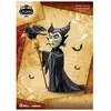 DISNEY VILLAINS-FIGURINE MINI EGG ATTACK-MALEFICENT-9CM