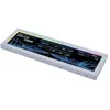 Lian-Li 8.8" Universal Screen - weiss, Boîtier PC : accessoires