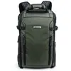 VANGUARD Vangard VEO Select 45BFM GR- Sac à Dos pour Appareil Photo Vert