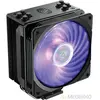 Cooler Master Hyper 212 RGB (158.80 mm), Ventirad processeur, Noir