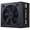 Cooler Master G Gold 650 V2 - Voeding