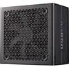 Alimentation - COOLER MASTER - ELITE GOLD 850W - 80 Plus - ATX 3.1