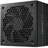 Cooler Master ELITE Gold 1200 FM - 80 GOLD (1200 W), Alimentation PC