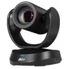 Video Conferencing System AVer CAM520 Pro3 Full HD