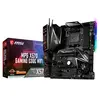 MSI Carte mère MPG X570 GAMING EDGE WIFI - AM4