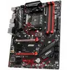 MSI B450 GAMING PLUS MAX carte mère Emplacement AM4 ATX AMD B450