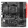 MSI MSI B450M MORTAR MAX - Carte-mère - micro ATX - Socket AM4 - AMD B...