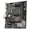 MSI B450M-A PRO MAX AMD AM4 DDR4 m.2 USB 3.2 Gen 2 HDMI M-ATX carte mère